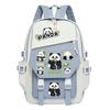 Panda Huahua Cartoon Printing Primary And Secondary School Students High Value Backpack Large Capacity Versatile School Bag