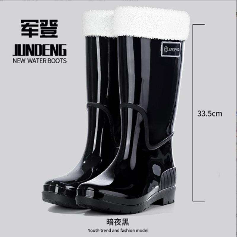 Extra High Tube 42 Cm Women's Rain Boots Thickened Non-slip Rainy Day Travel Women's Rain Shoes Canteen Clean Waterproof Fashion Rubber Shoes