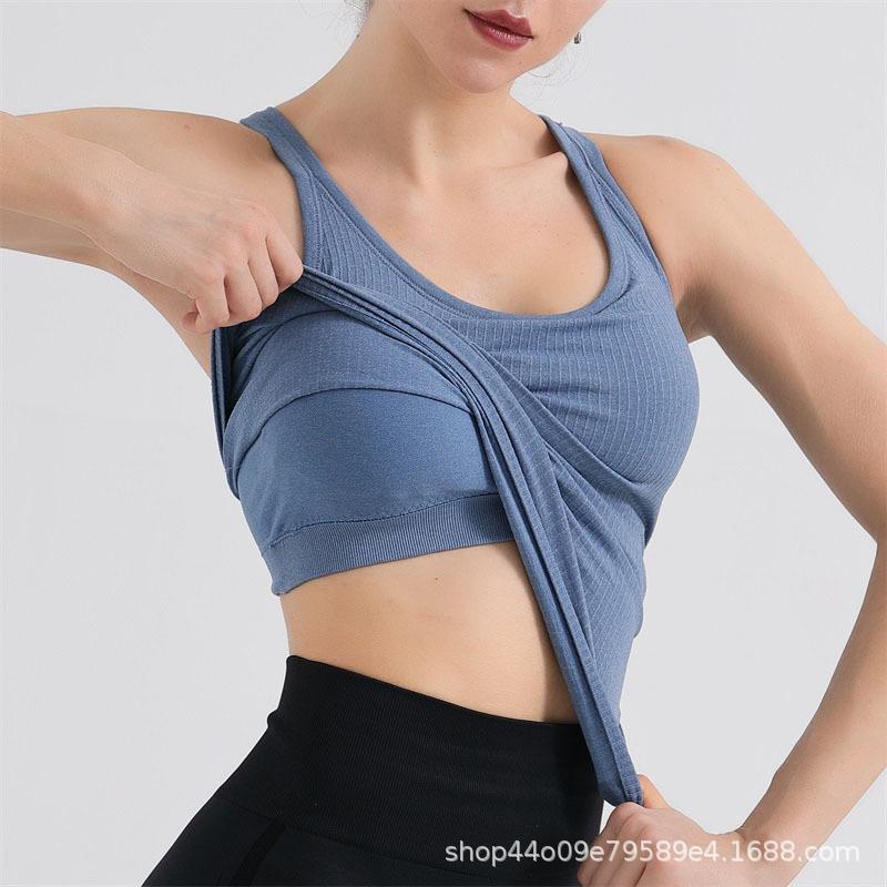 Yoga Top Chest Padded and Beautiful Back Tight Fitting Vest Long Length Fitness and Sports Underwear