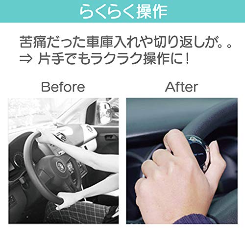 Hyp''ersonic Handle Spinner 2-point Fastening (Silver) HP2418-14