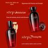 MEIFUBAO Five Treasure Elastic Firming Water & Lotion Skincare Set