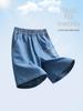 2026 Summer Boys' Tencel Denim Bermuda Shorts: Trendy, Skin-Friendly Mid-Length for Medium and Large Sizes