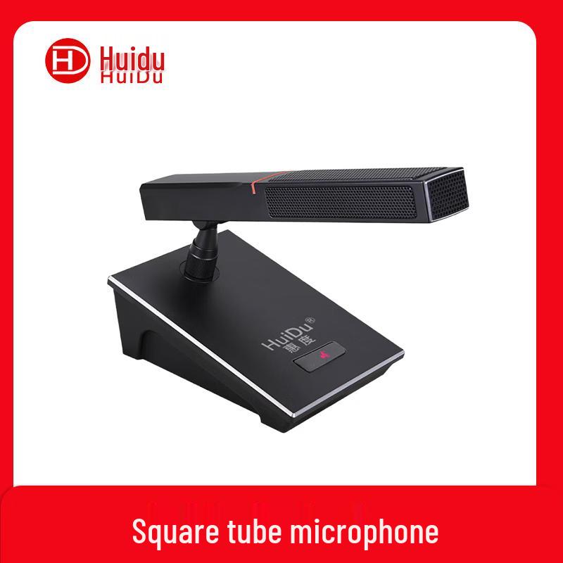 Huidu Professional Wired Gooseneck Conference Microphone (CN version)