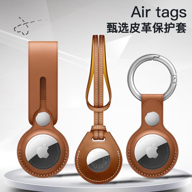 AirTag Lederhülle Schlüsselanhänger Riemen Tracker Hülle Handy Taschen Hüllen