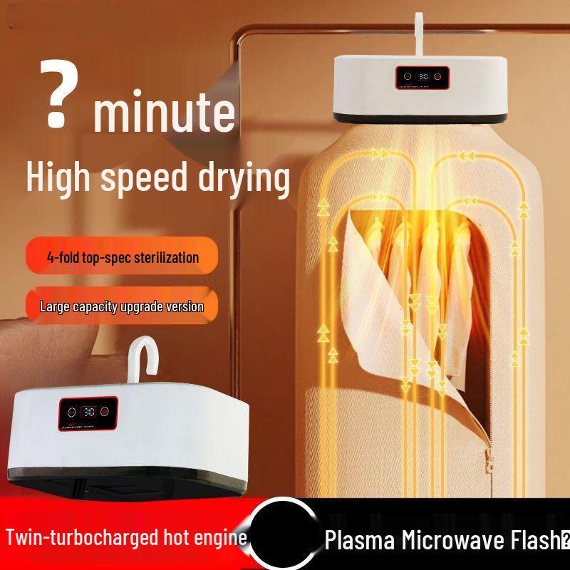 

Portable Automatic Negative Ion Clothes Dryer for Dorms See Details