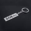Keychain Pendant Zinc Alloy Durable Letter Dog Plate Charm Keyring Doors Backpacks Handbags Pendant Key Accessory