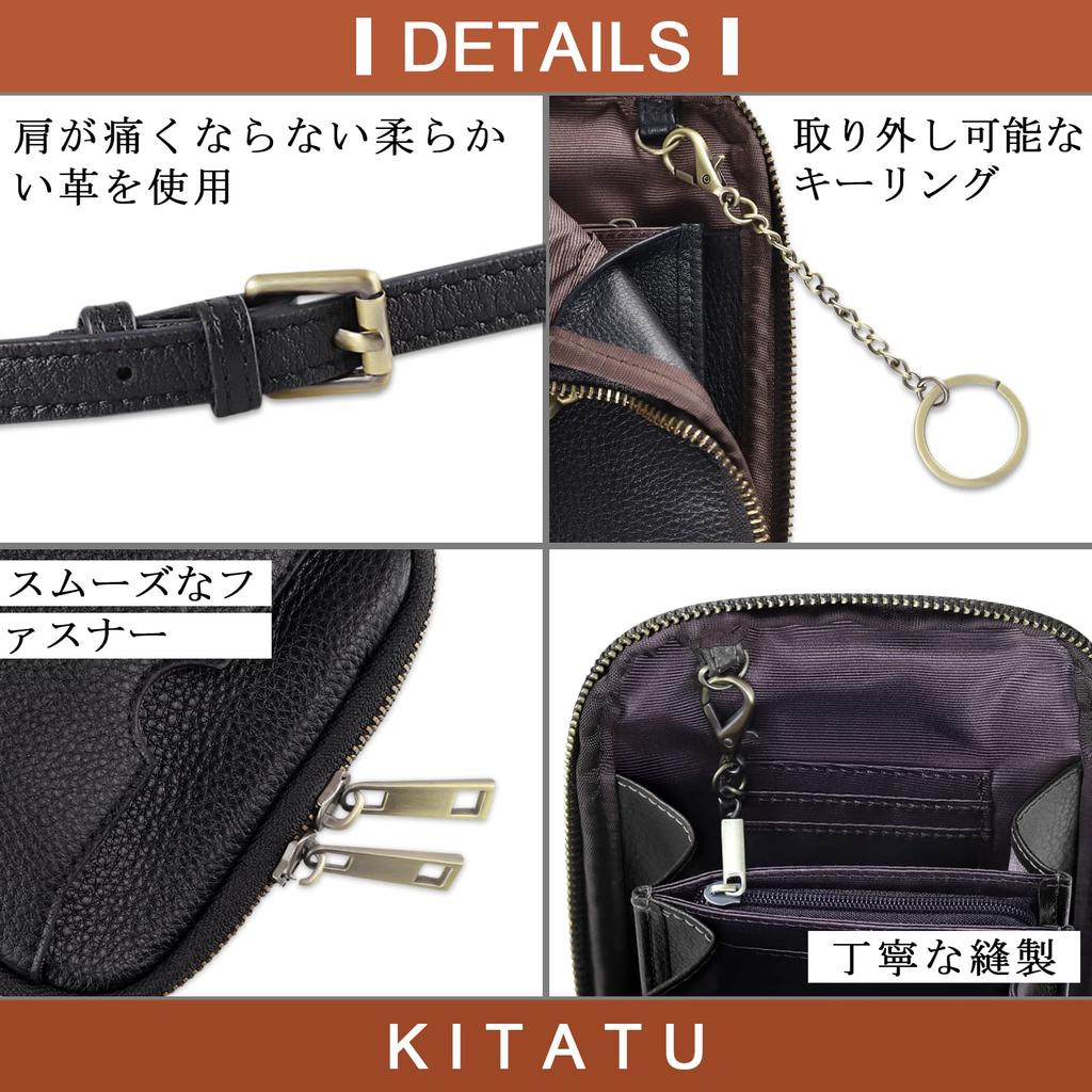 ITAT Smartphone Schultertasche Smartphone Mobile Geldbörse Original verstellbar abnehmbarer Schlüssel große Kapazität [KU] Beutel, Damentasche, Pochette, Beutel,