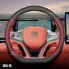 High Leather Anti-Slip Ultra-thin Car Steering Wheel Cover for BYD Tang L Ldm/ev 2025 Handle Cover Interior Accessories