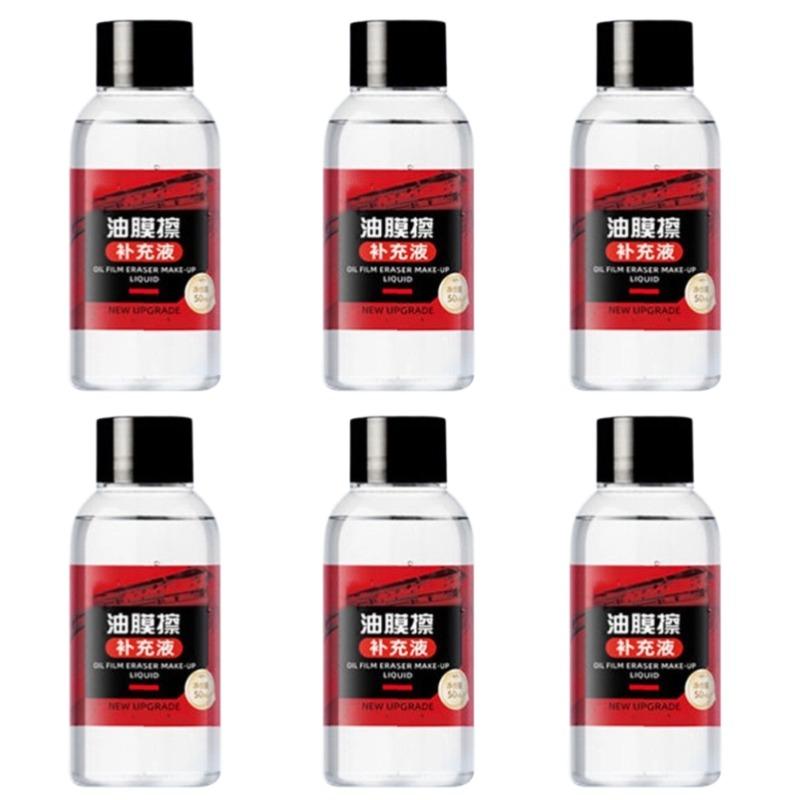 Car Glass Cleaner Cleaning Agent Powerful Windshield Cleaner Car Glass Sponge Cleaning Brush Water Spots Stain Auto Removal Oil