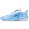 Nike Precision 7 Low top Basketball Shoes Men's Pink Blue FN4322-100(Team63-)