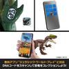 Mattel Jurassic World Damage Light-Up Allosaurus Dinosaur Toy JLF33 36.7cm Green Ages 4 and Up