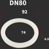 DN15/20/25/32/40-100 Food Grade Sanitary VMQ Slicone Rubber Flat Washer Seal Gasket For Cam Lock  Groove Fitting