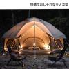 DOD Mini Mushroom Tent Comfortable and Cute Solo Tent T2-930-BG