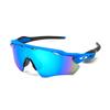 Gafas y accesorios – Gafas de sol