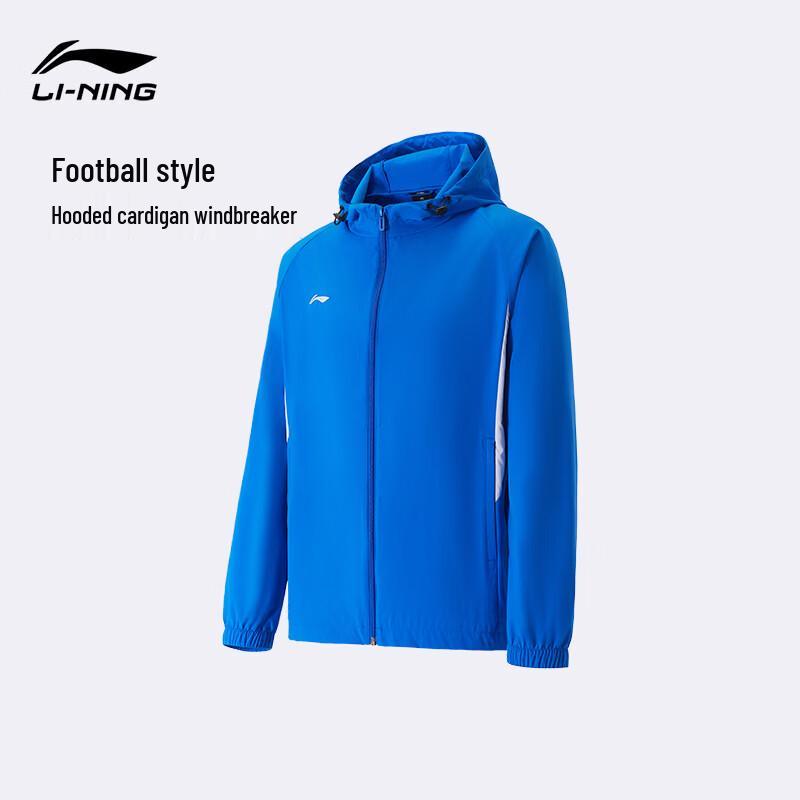 Li-Ning Youth Windproof Football Hooded Sports Jacket 140