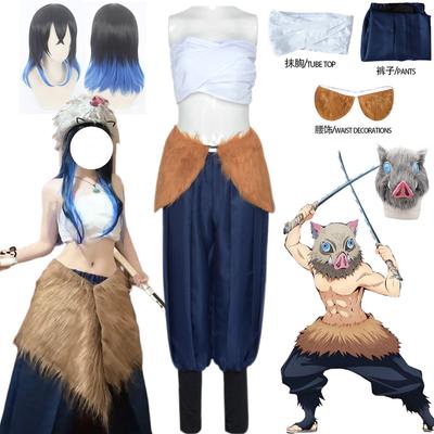 Hashibira Inosuke Cosplay Costume Anime Demon Kimetsu Kimono Slayer Female Top Pants Women Maid Outfit Halloween Clothes