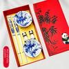 Traditional Blue & White Porcelain Tea Bowl and Chopsticks Gift Set - Classic Jingdezhen Style Souvenirs