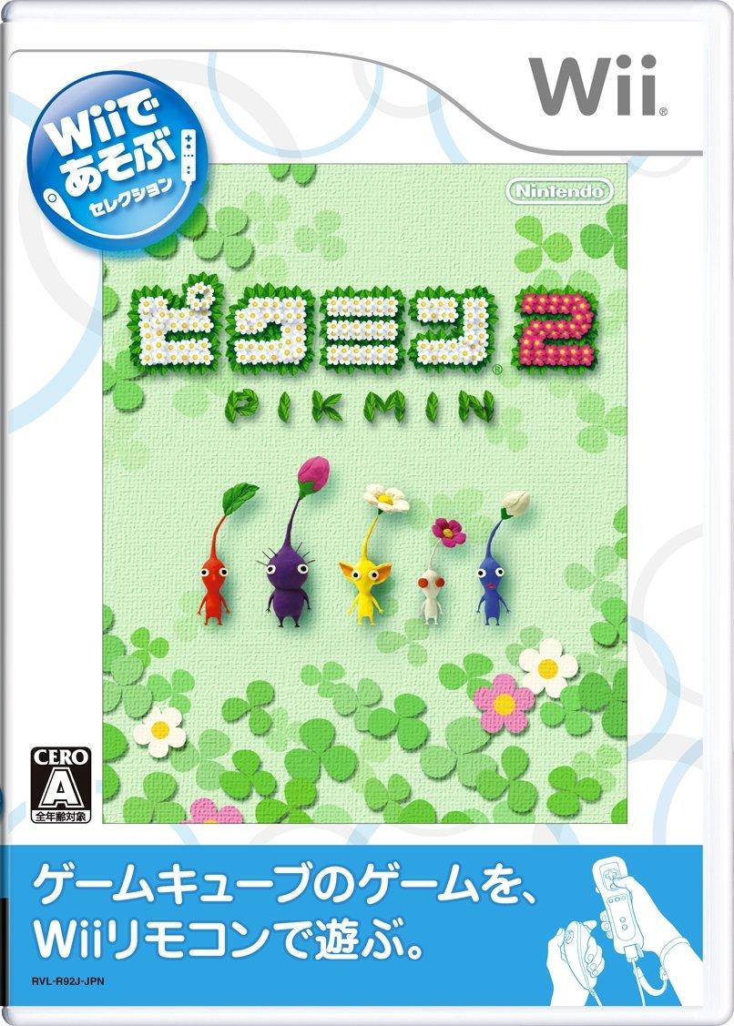 

Играть на Wii Pikmin 2