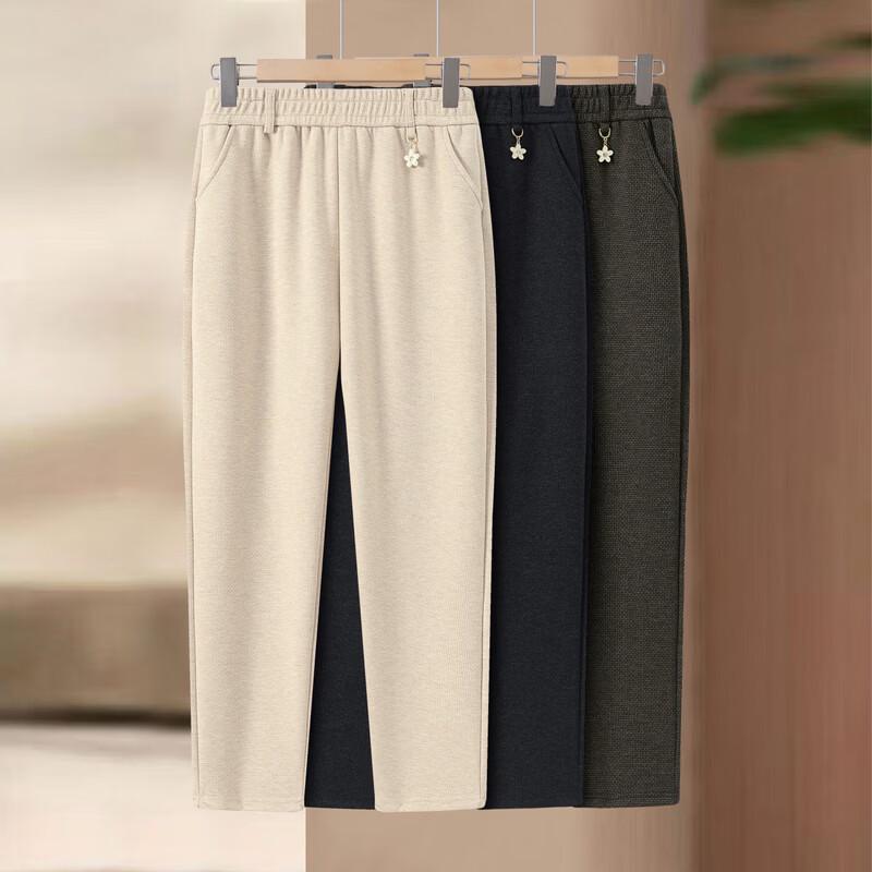 Hodo Women's Winter Fleece-Lined Straight-Leg Pants