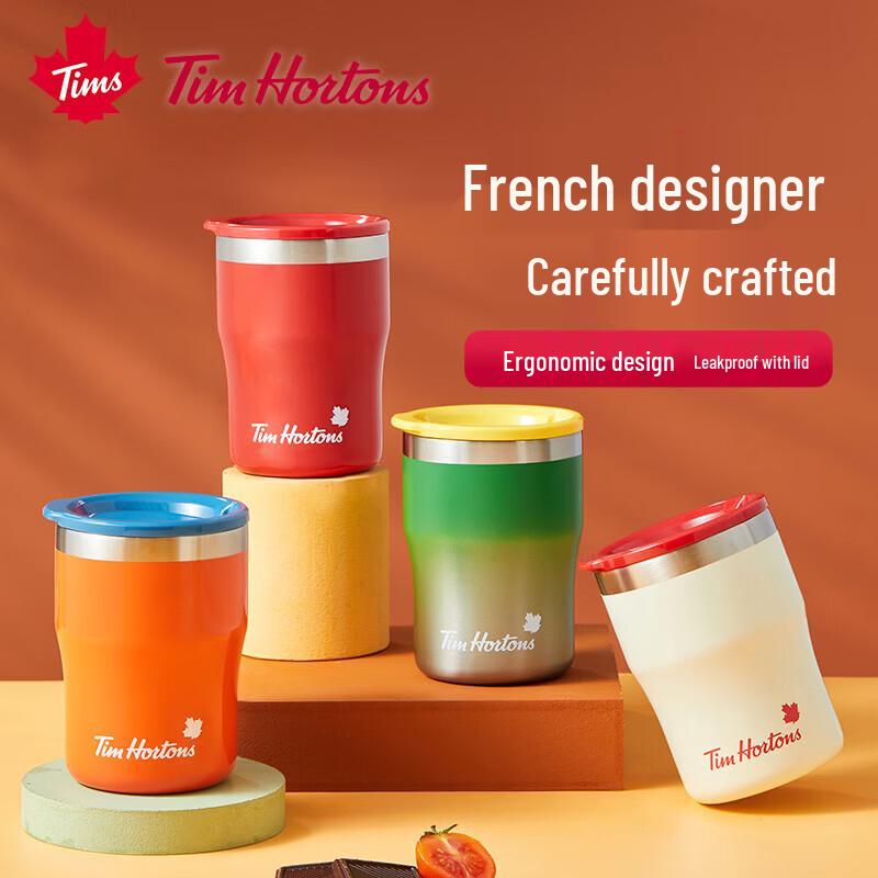 TIMS Hortons Storm Series 320ml Stainless Steel Mug