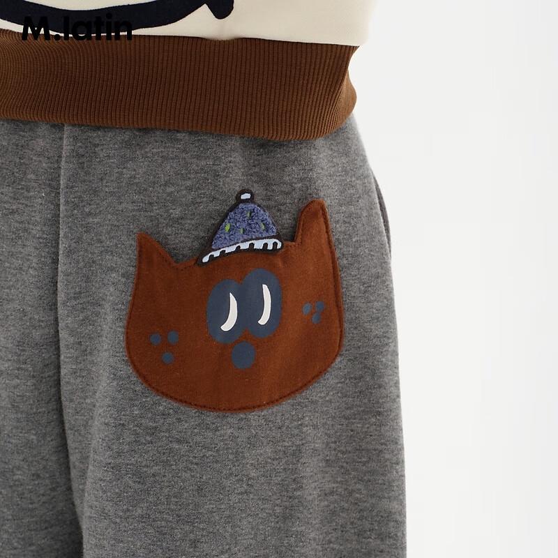 M.Latin Girls' Winter Knit Casual Pants
