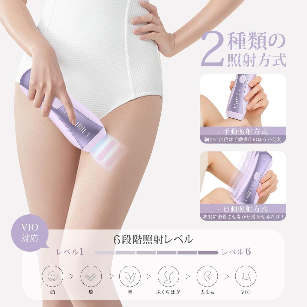 Yete Hair Removal IPL SHR Continuous IPL Skin Tone Sapphire Painless IPL Device, Light, Light, Detection, Cooling, Cooling, Manual/Automatic ...