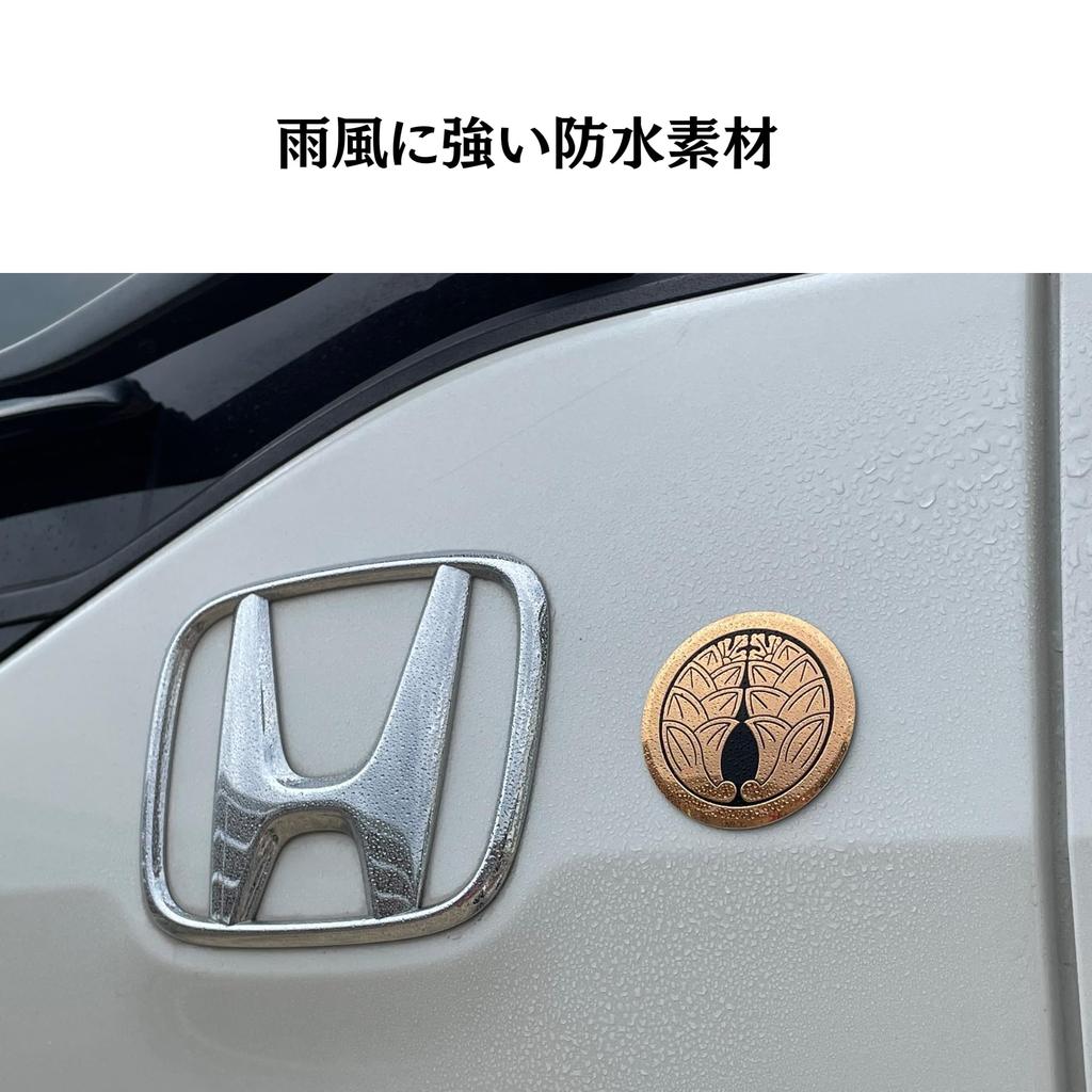 Ek0010 Emblem Sticker Family Crest Circle Hug Burlap Car Sticker Car Sticker Antique Gold