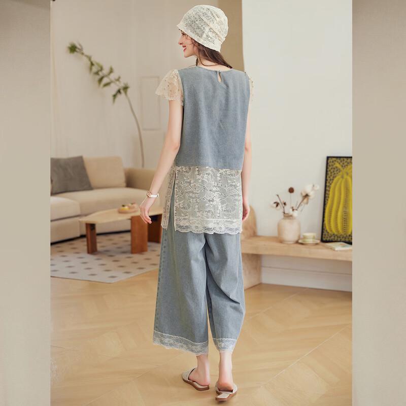 Bailuyu Lace Hollow Out Blouse & Jeans 2-Piece Set