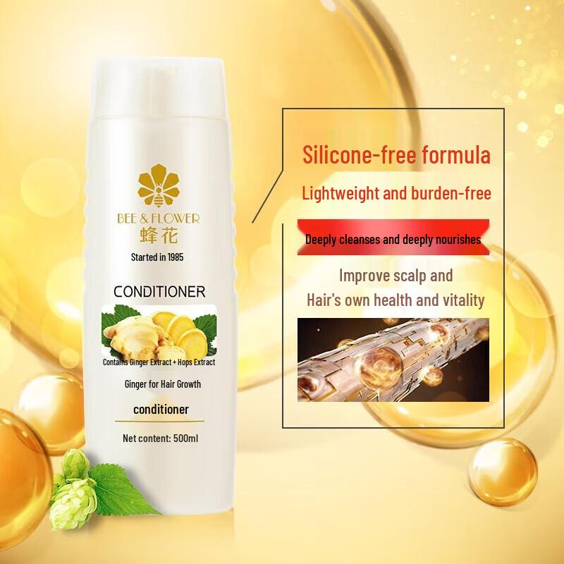 Bee & Flower Hair Care Set