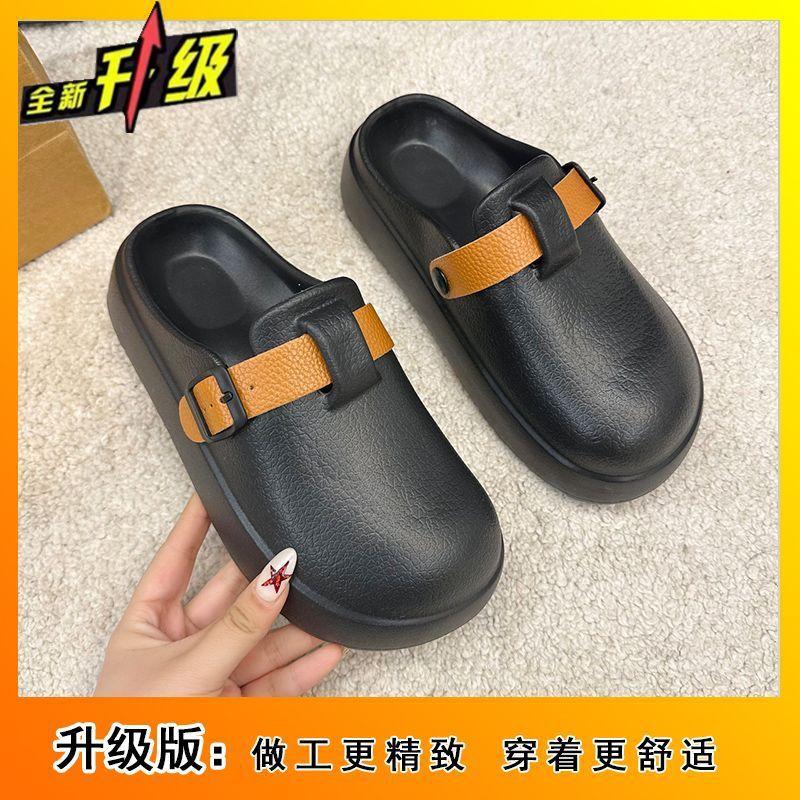 Non-slip Casual Versatile Cool Slippers Women's 2025 Spring and Summer New Fashionable Thick-bottomed Comfortable Retro Bag Head Cool Slippers Women