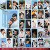 55 Pcs/Set Drama Love Supremacy Zone Laser Lomo Card Lee Taevin, Cha JooWan Mini Postcard HD Photo Cards Fans Collection Gift