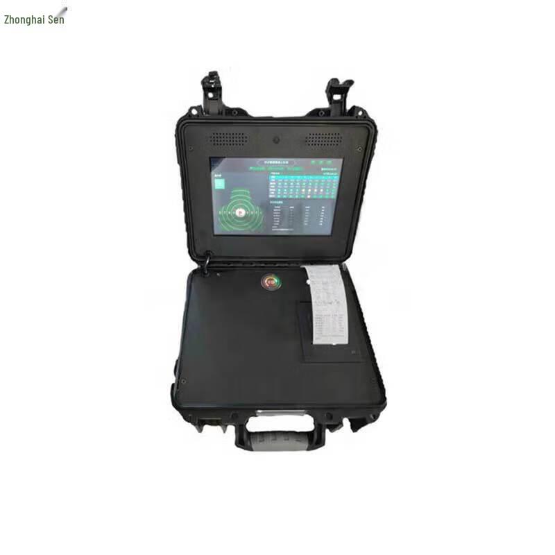 Zhonghaisen Laser Target Shooting Trainer