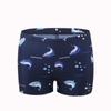 Korean Style Quick-Dry Kids' Swim Set: Cute Cartoon Swim Trunks & Boy's Cap