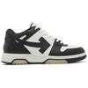 OFF WHITE Out Of Office Low Top Sneaker 'Black White' Women's OWIA259C99LEA0011001