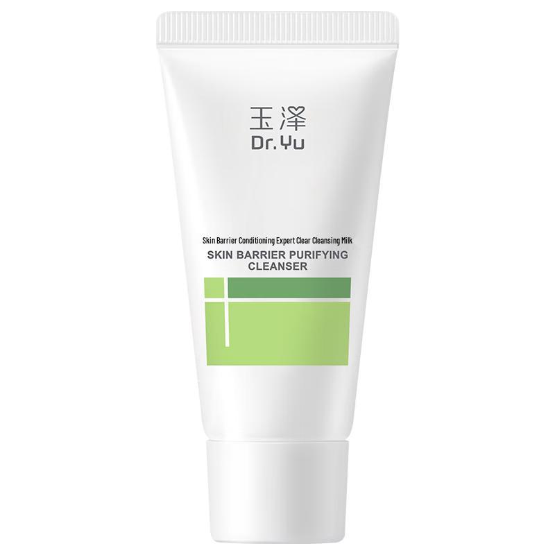 Dr. Yu Skin Barrier Repair Cleansers