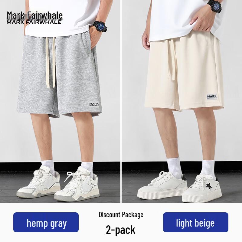 Mark Fairwhale Men's Summer Loose Fit Casual Sports Shorts