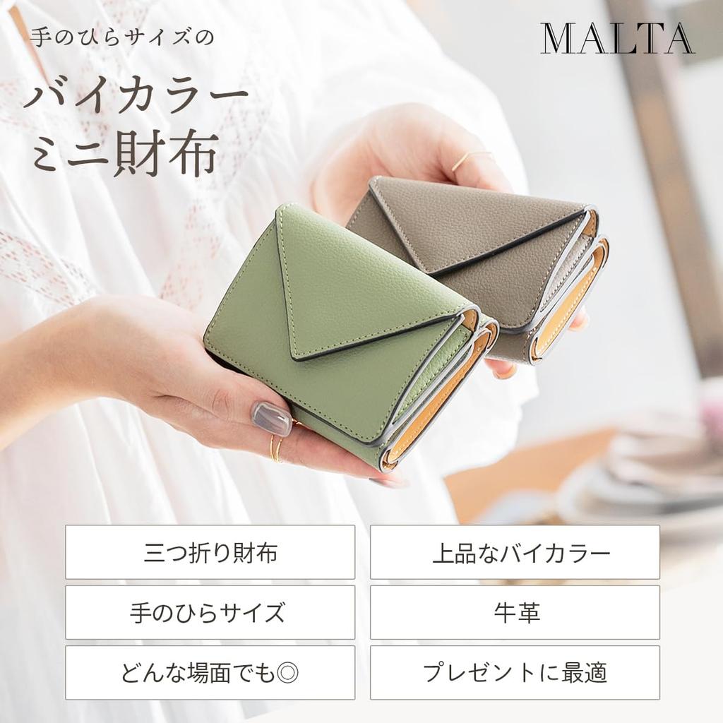 MALTA Mini Trifold Wallet for Men and Compact and Leather Cowhide Leather with Coin Card Large Women, Small, Button-Cut Purse, Slots, Capacity,