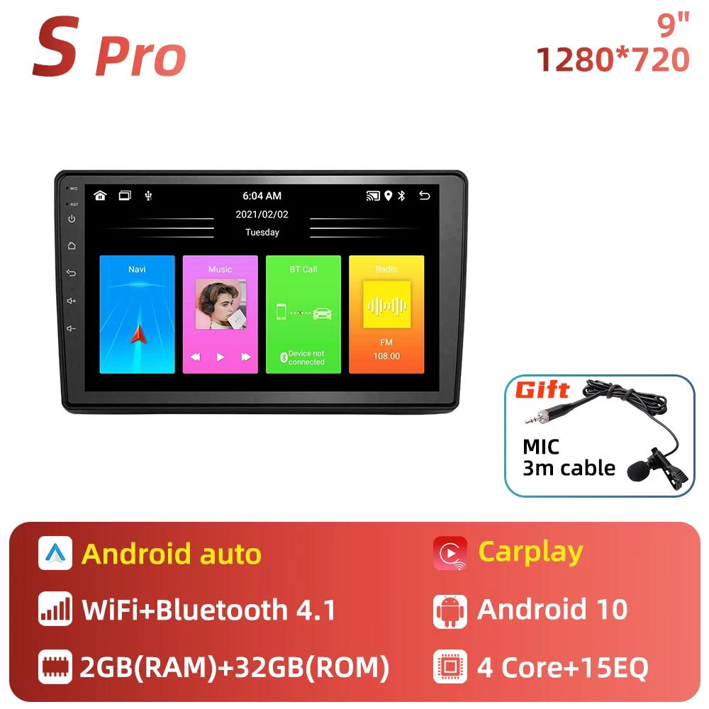 CarPlay Multimedia for Citroen C2 C3 2001 - 2010 2 Din Android Stereo Car Radio GPS Navigation Player Head Unit Autoradio  WIFI