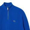 Lacoste Mens Zipper Carded Wool High-Neck Jumper