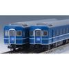 Tomytec Tomix N Gauge jNr 14 Series 14 Sakura Basic Set 98784 Model Railway passeNger Car