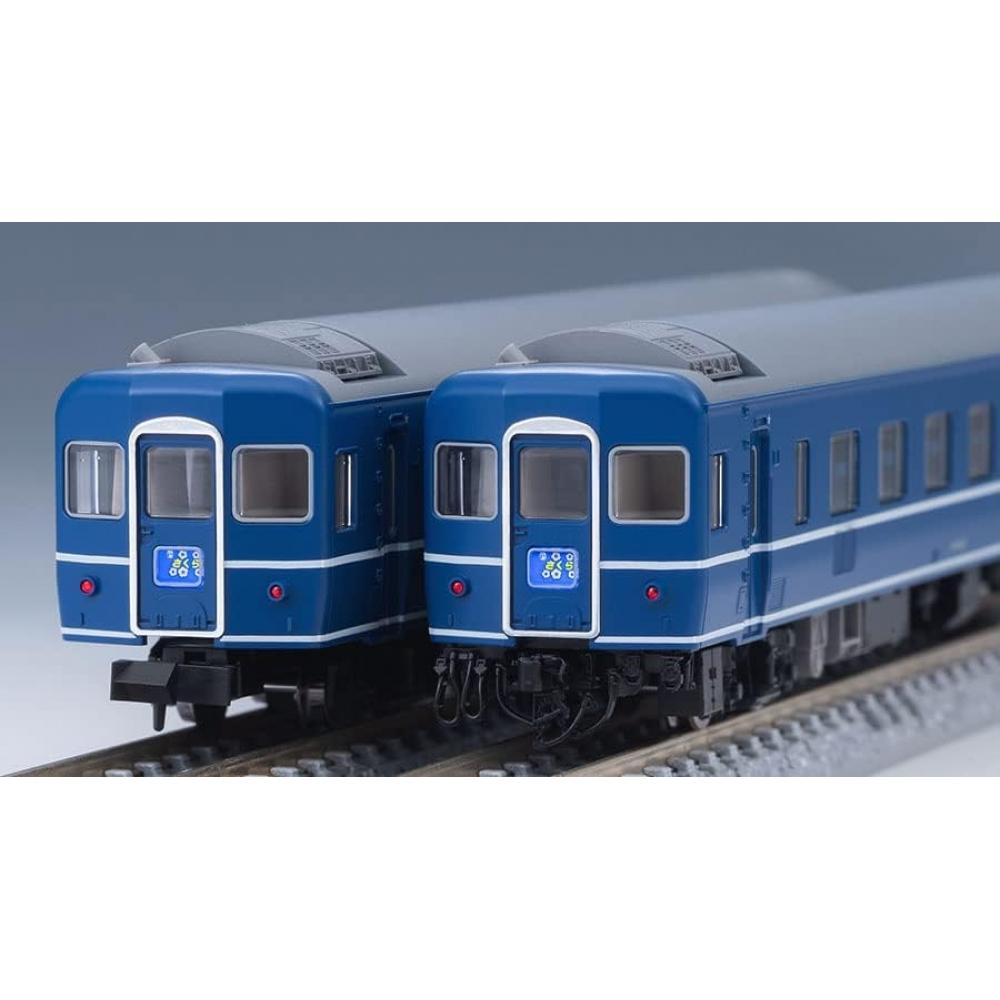 Tomytec Tomix N Gauge jNr 14 Series 14 Sakura Basic Set 98784 Model Railway passeNger Car