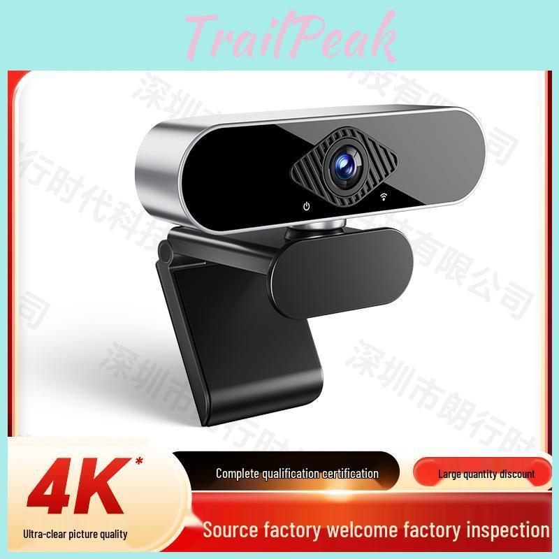 Webcam 1080p2k4k Online For Hd Classes With Usb Connectivity