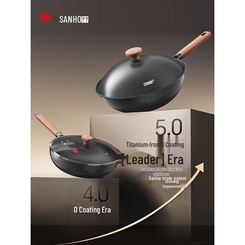 

Sanhe Titanium Iron Non-Stick Wok