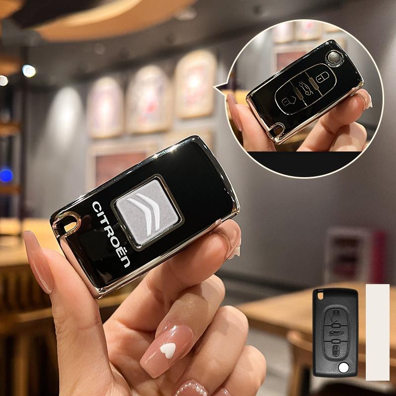 

TPU Car Flip Floding Key Case Cover Shell Fob For Citroen C2 C3 C4 C5 C6 C8 Xsara Picasso Berlingo Key Protector Accessories