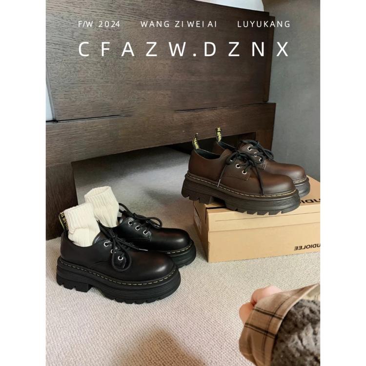 

[Armano] Британские туфли-дерби на шнуровке, на высокой толстой платформе, с круглым носком, из маленькой кожи, женские осенние новые модели 40 темно-коричневого