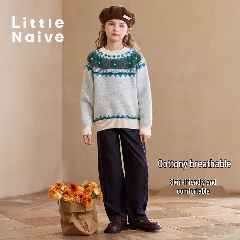 Little Naive Girls' Fall Versatile Curved Leg Denim Jeans