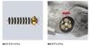 SHIMANO Elektrische Angelrolle 20 Beast Master MD3000 Amberjack Amberjack Yellowtail Tintenfisch Haken Multi-point