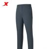 Men's Straight-Leg Casual Sport Trousers