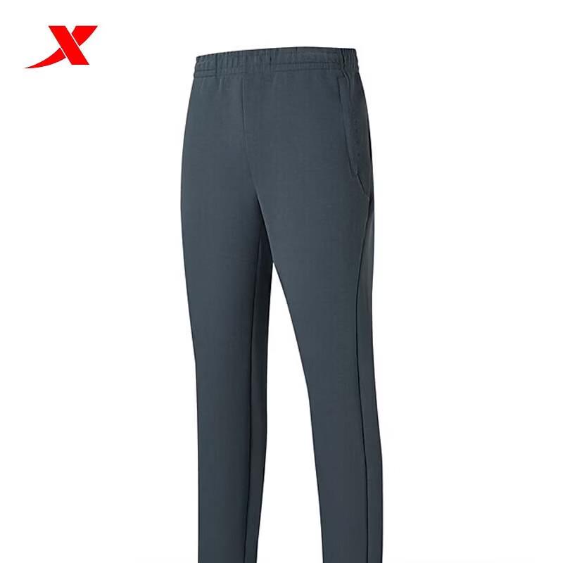 Xtep Men's Straight-Leg Casual Sport Trousers