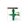 Bandai Number One Sentai Go-Busters DX Eagle Shooter Toy Ages 3 and Up